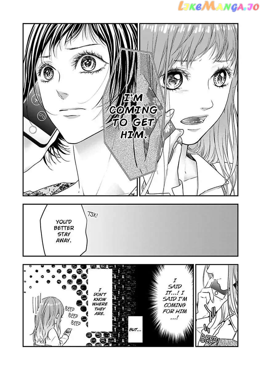 A "Perfect" Flower -The Joining of a Fated Pair chapter 16 - page 32