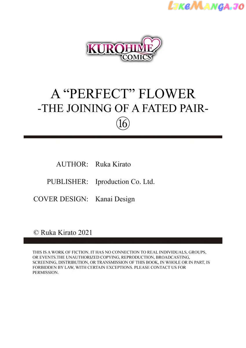 A "Perfect" Flower -The Joining of a Fated Pair chapter 16 - page 35