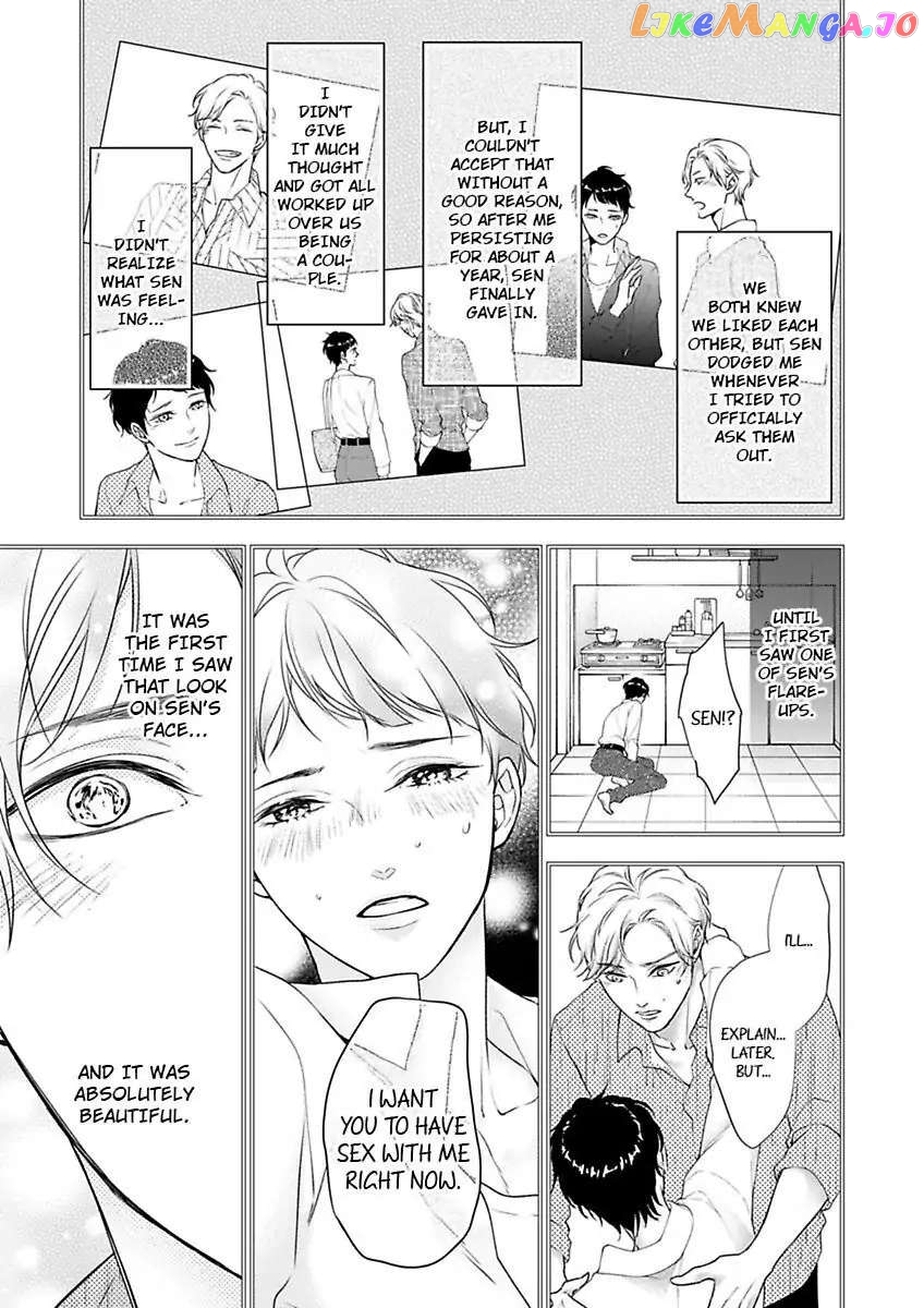 A "Perfect" Flower -The Joining of a Fated Pair chapter 16 - page 5