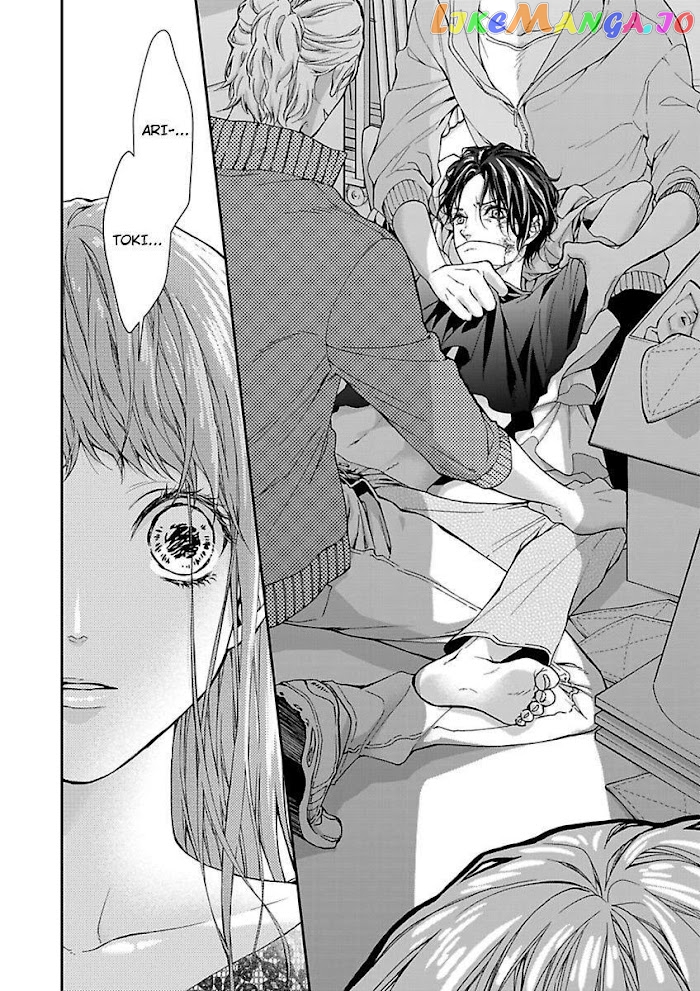 A "Perfect" Flower -The Joining of a Fated Pair chapter 4 - page 14