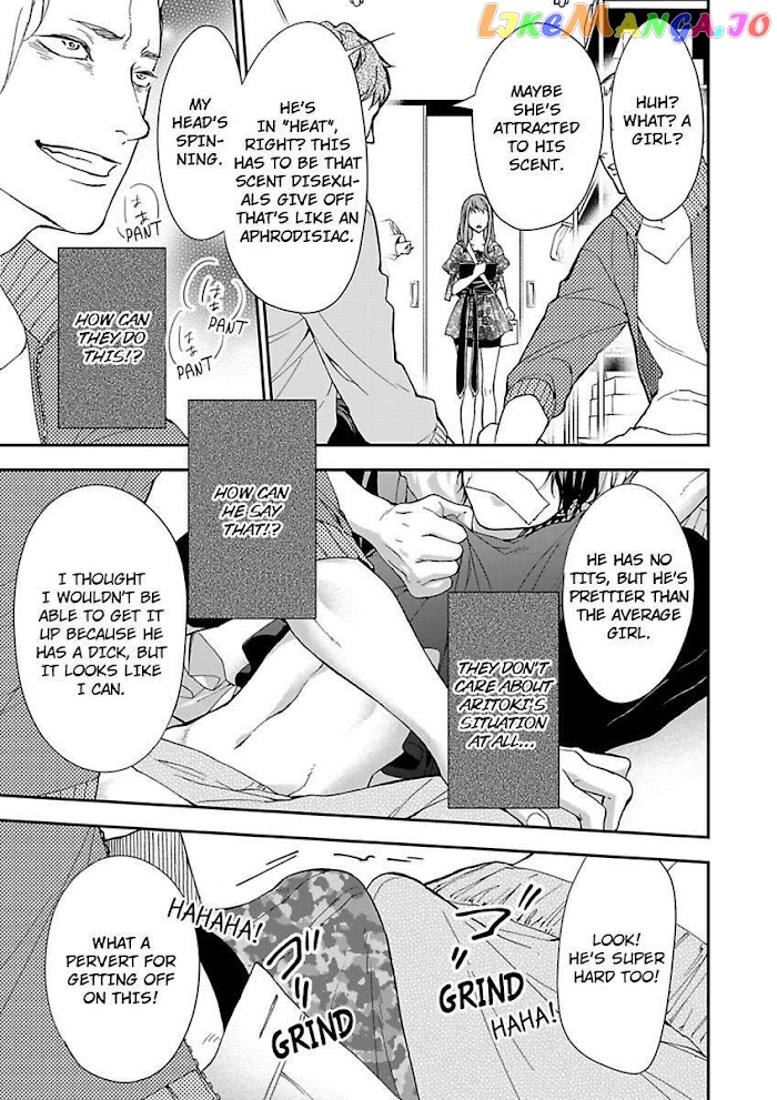 A "Perfect" Flower -The Joining of a Fated Pair chapter 4 - page 15