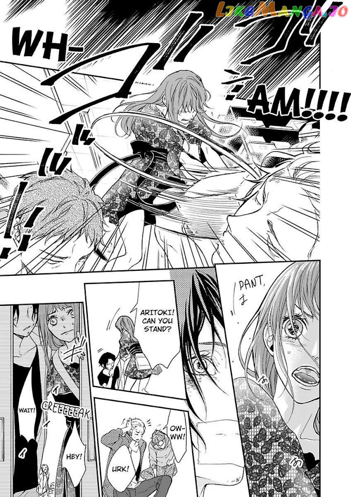 A "Perfect" Flower -The Joining of a Fated Pair chapter 4 - page 17