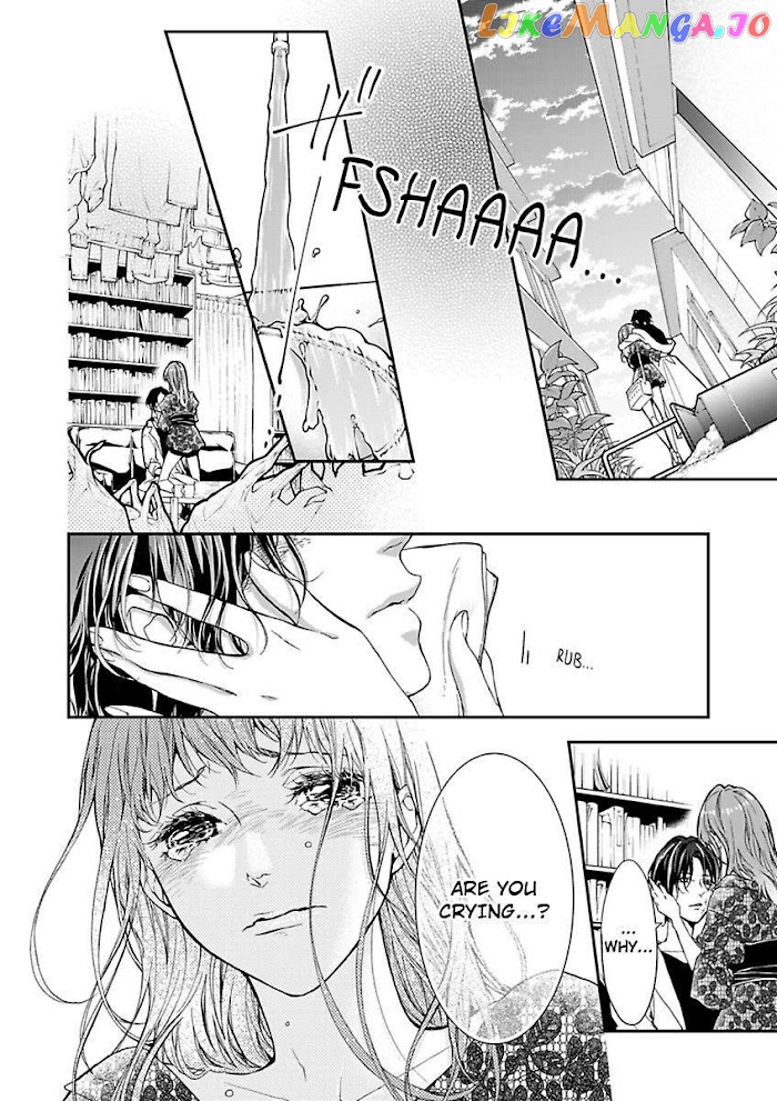 A "Perfect" Flower -The Joining of a Fated Pair chapter 4 - page 18