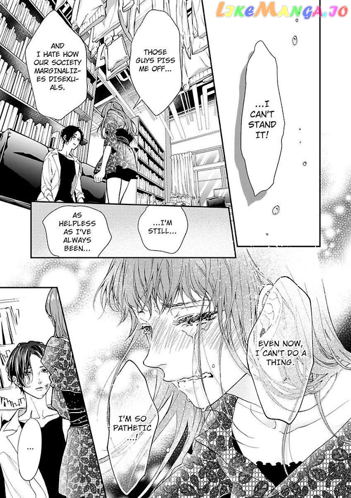 A "Perfect" Flower -The Joining of a Fated Pair chapter 4 - page 19