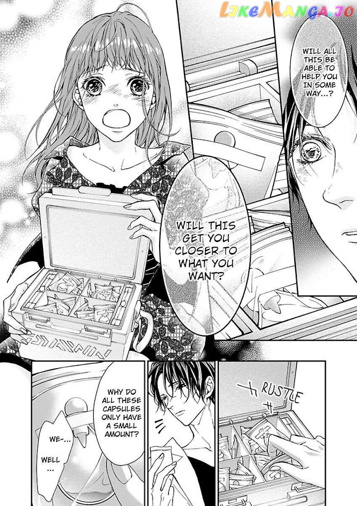 A "Perfect" Flower -The Joining of a Fated Pair chapter 4 - page 22