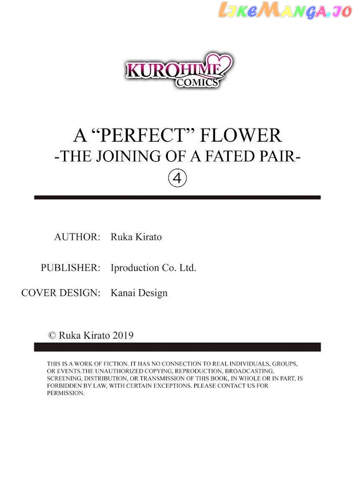 A "Perfect" Flower -The Joining of a Fated Pair chapter 4 - page 27