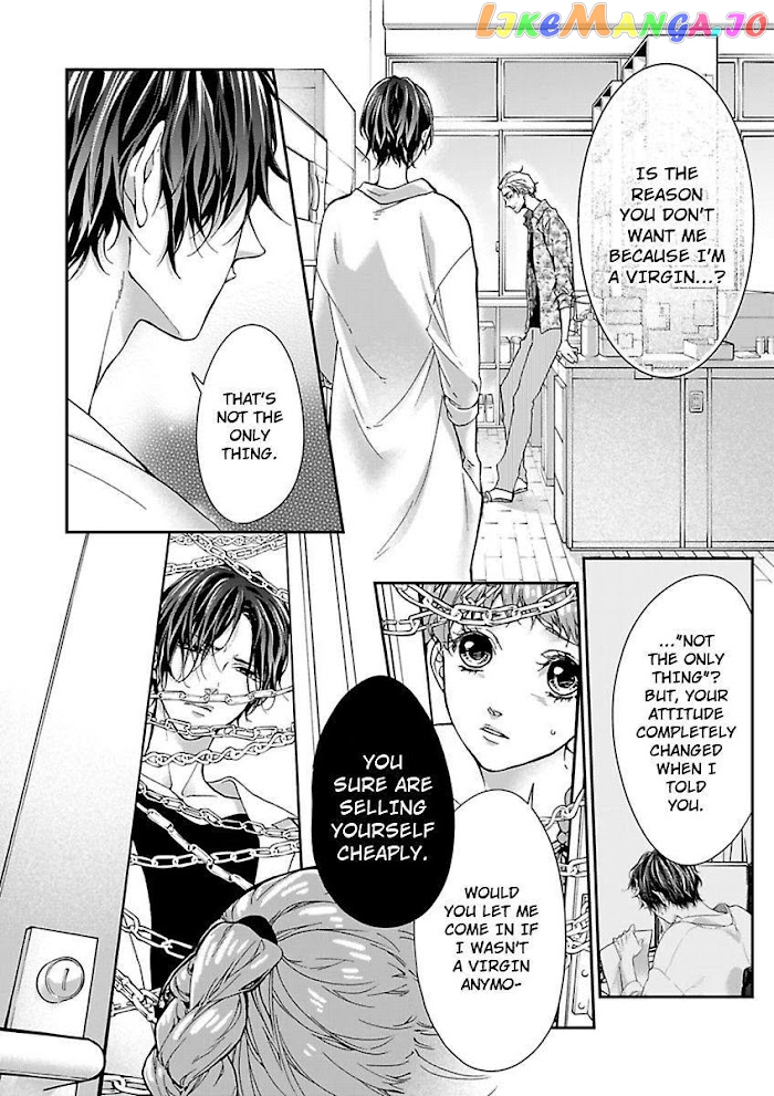 A "Perfect" Flower -The Joining of a Fated Pair chapter 4 - page 6