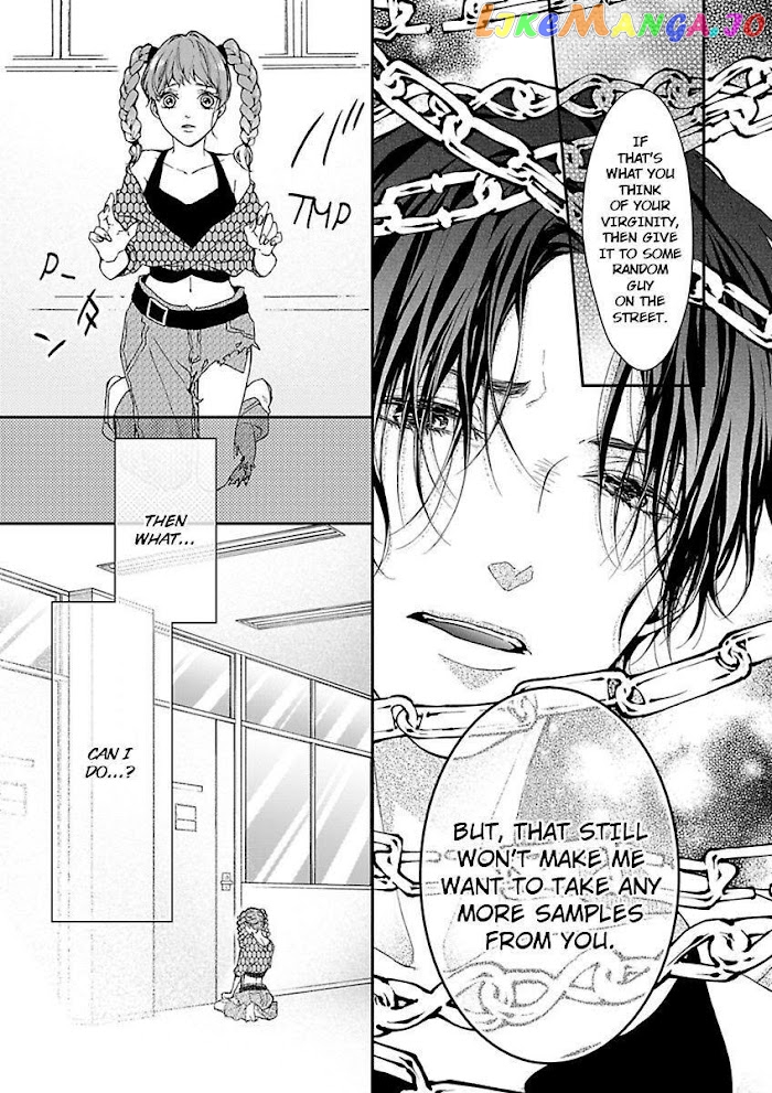 A "Perfect" Flower -The Joining of a Fated Pair chapter 4 - page 7