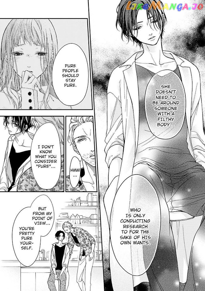 A "Perfect" Flower -The Joining of a Fated Pair chapter 4 - page 9