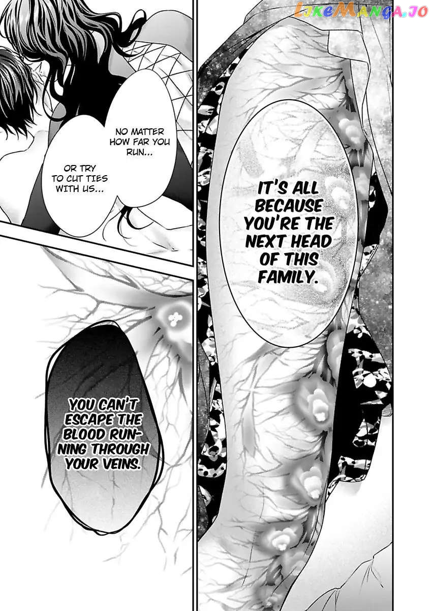 A "Perfect" Flower -The Joining of a Fated Pair chapter 17 - page 9