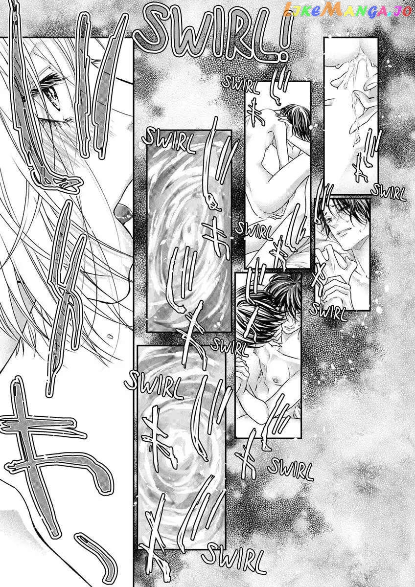 A "Perfect" Flower -The Joining of a Fated Pair chapter 17 - page 17