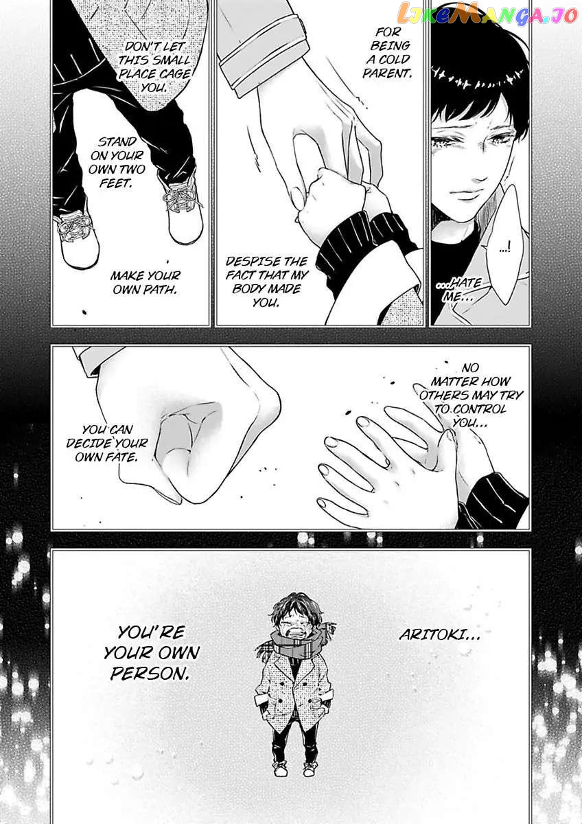 A "Perfect" Flower -The Joining of a Fated Pair chapter 17 - page 21