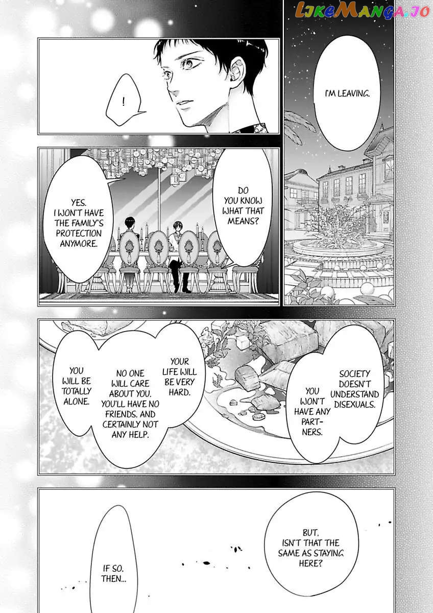 A "Perfect" Flower -The Joining of a Fated Pair chapter 17 - page 22