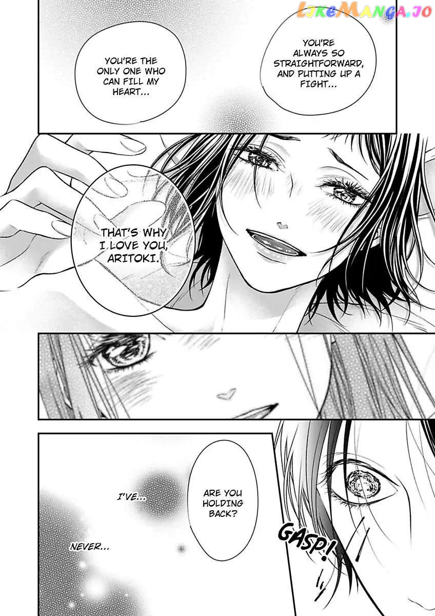 A "Perfect" Flower -The Joining of a Fated Pair chapter 17 - page 28