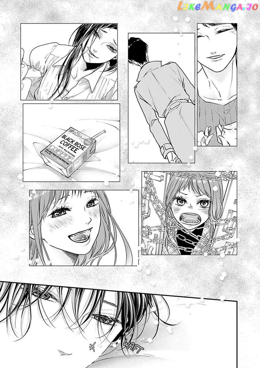 A "Perfect" Flower -The Joining of a Fated Pair chapter 17 - page 3