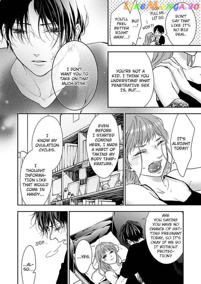 A "Perfect" Flower -The Joining of a Fated Pair chapter 5 - page 10