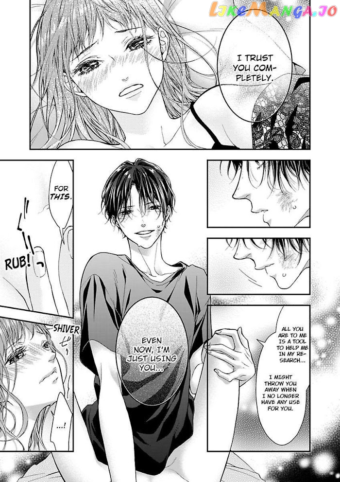 A "Perfect" Flower -The Joining of a Fated Pair chapter 5 - page 11