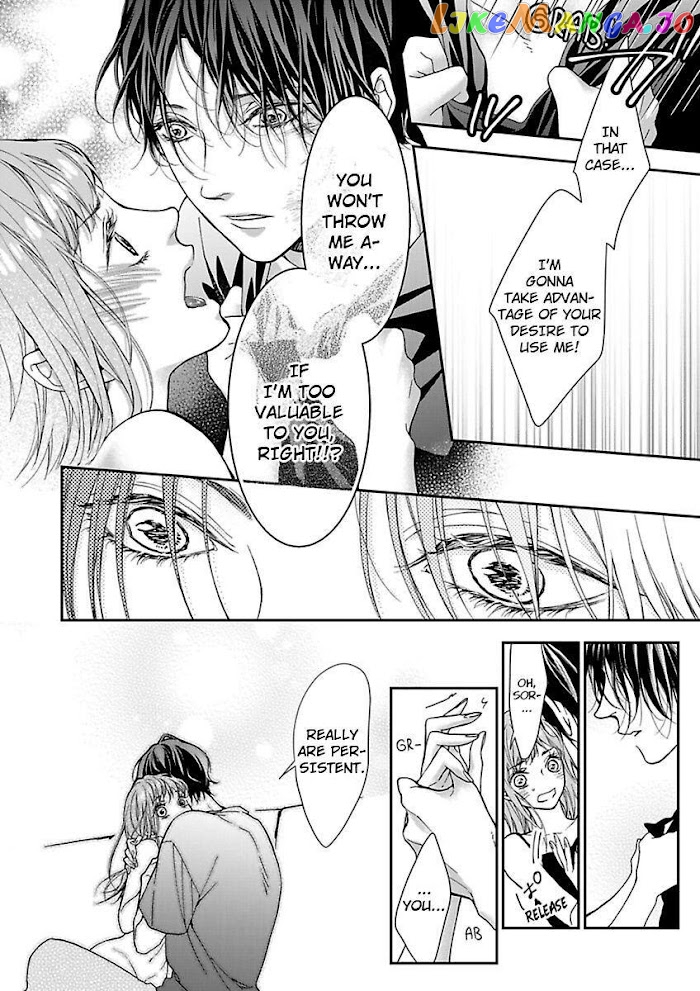 A "Perfect" Flower -The Joining of a Fated Pair chapter 5 - page 12