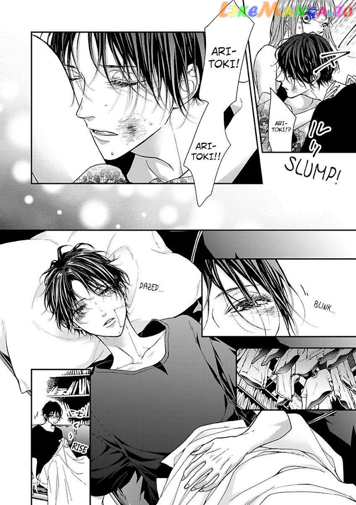 A "Perfect" Flower -The Joining of a Fated Pair chapter 5 - page 18