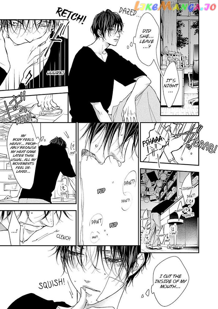 A "Perfect" Flower -The Joining of a Fated Pair chapter 5 - page 19