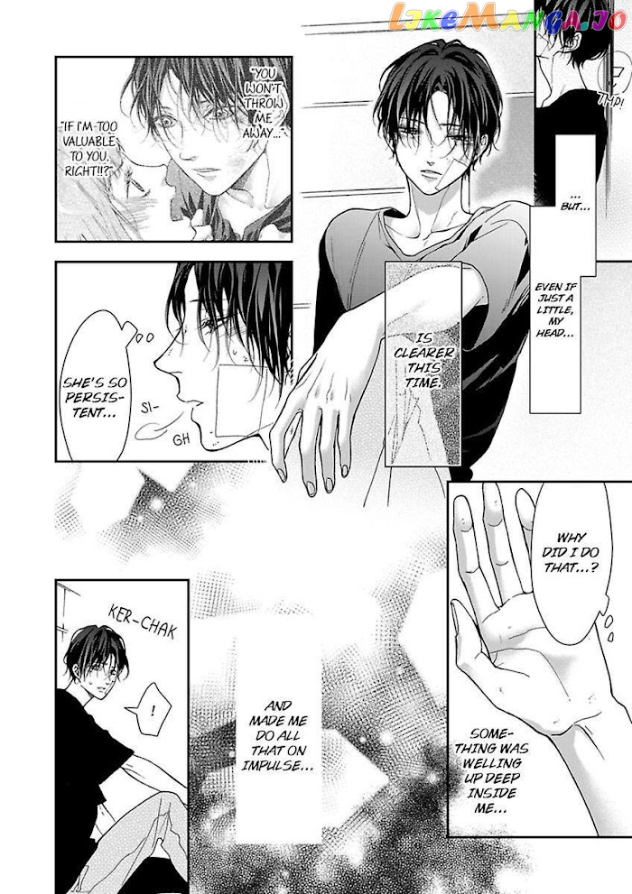 A "Perfect" Flower -The Joining of a Fated Pair chapter 5 - page 20
