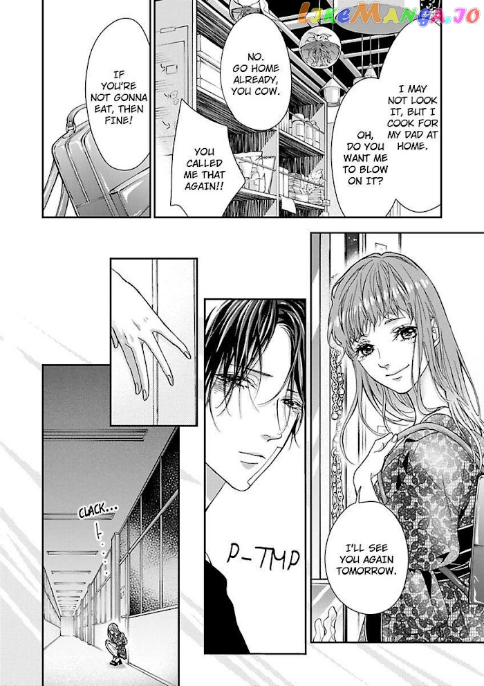 A "Perfect" Flower -The Joining of a Fated Pair chapter 5 - page 22