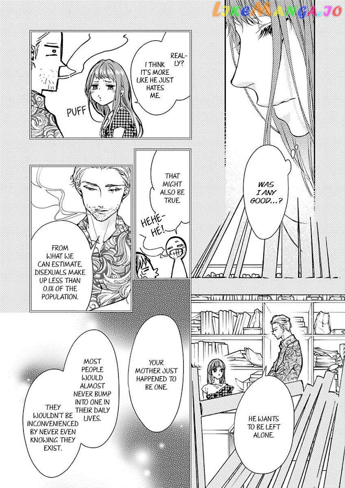 A "Perfect" Flower -The Joining of a Fated Pair chapter 5 - page 23