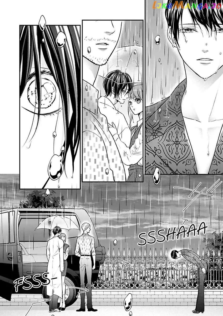 A "Perfect" Flower -The Joining of a Fated Pair chapter 18 - page 10