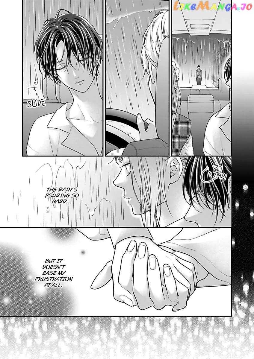A "Perfect" Flower -The Joining of a Fated Pair chapter 18 - page 11