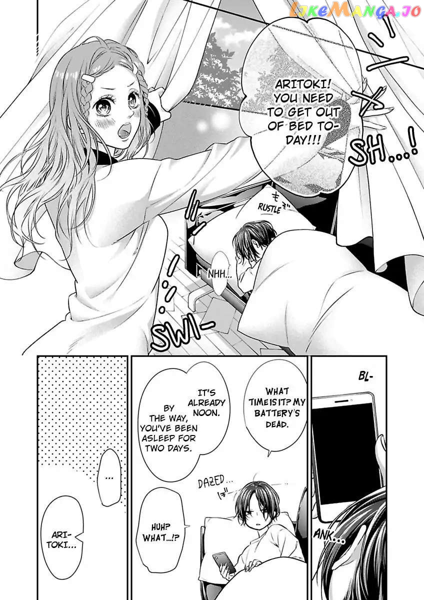 A "Perfect" Flower -The Joining of a Fated Pair chapter 18 - page 12