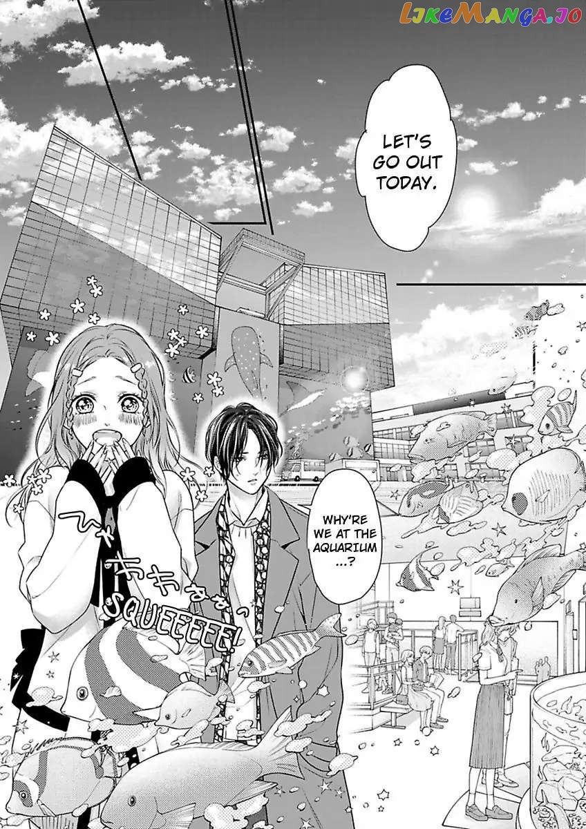 A "Perfect" Flower -The Joining of a Fated Pair chapter 18 - page 13