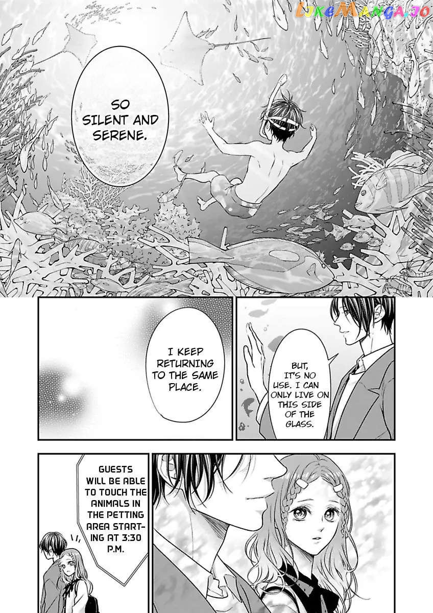 A "Perfect" Flower -The Joining of a Fated Pair chapter 18 - page 17