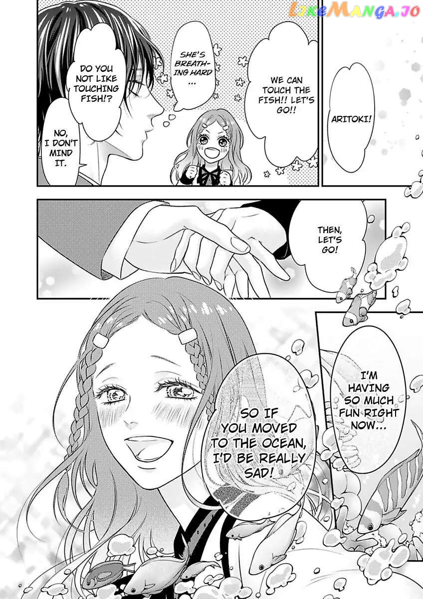A "Perfect" Flower -The Joining of a Fated Pair chapter 18 - page 18