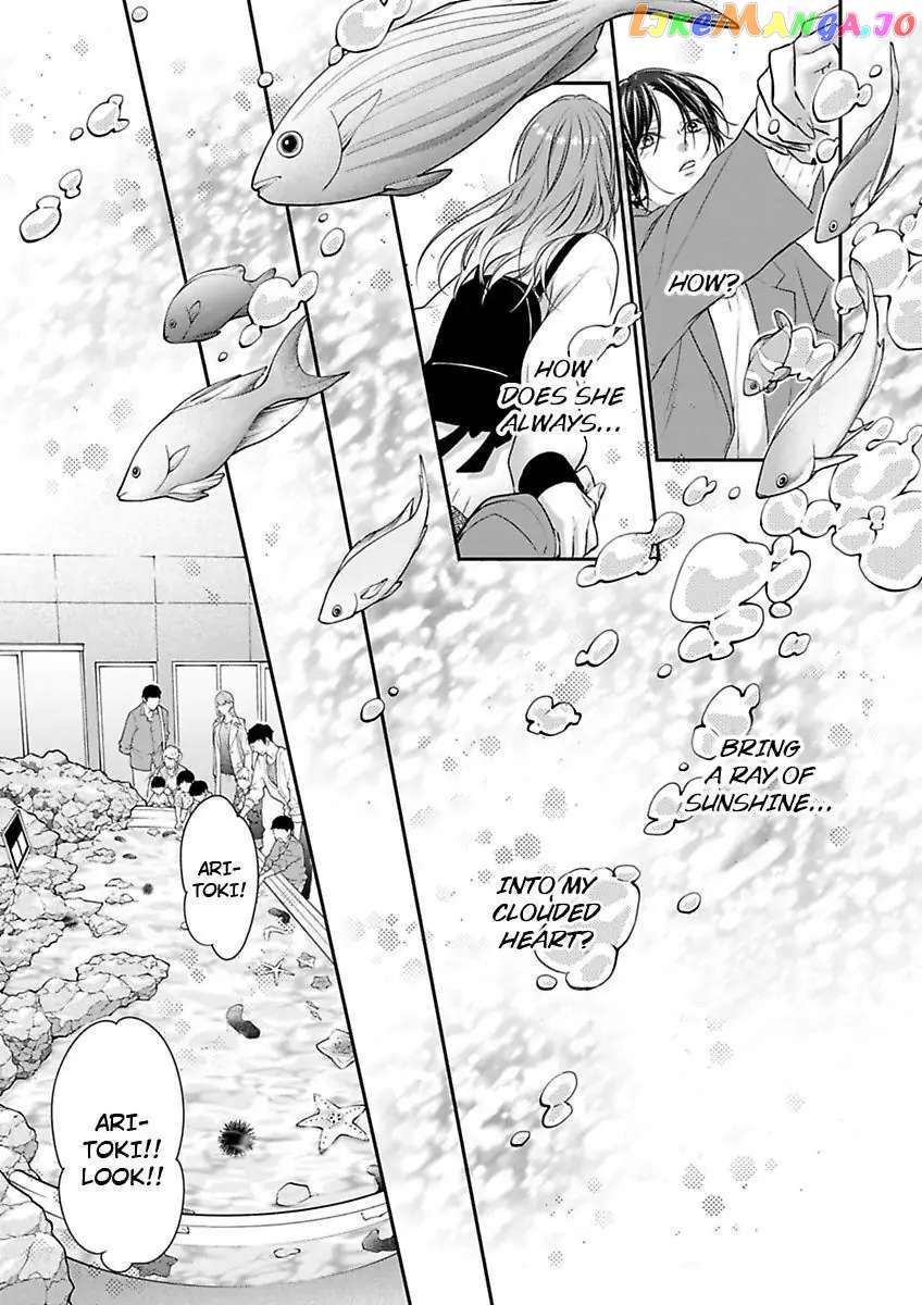 A "Perfect" Flower -The Joining of a Fated Pair chapter 18 - page 19