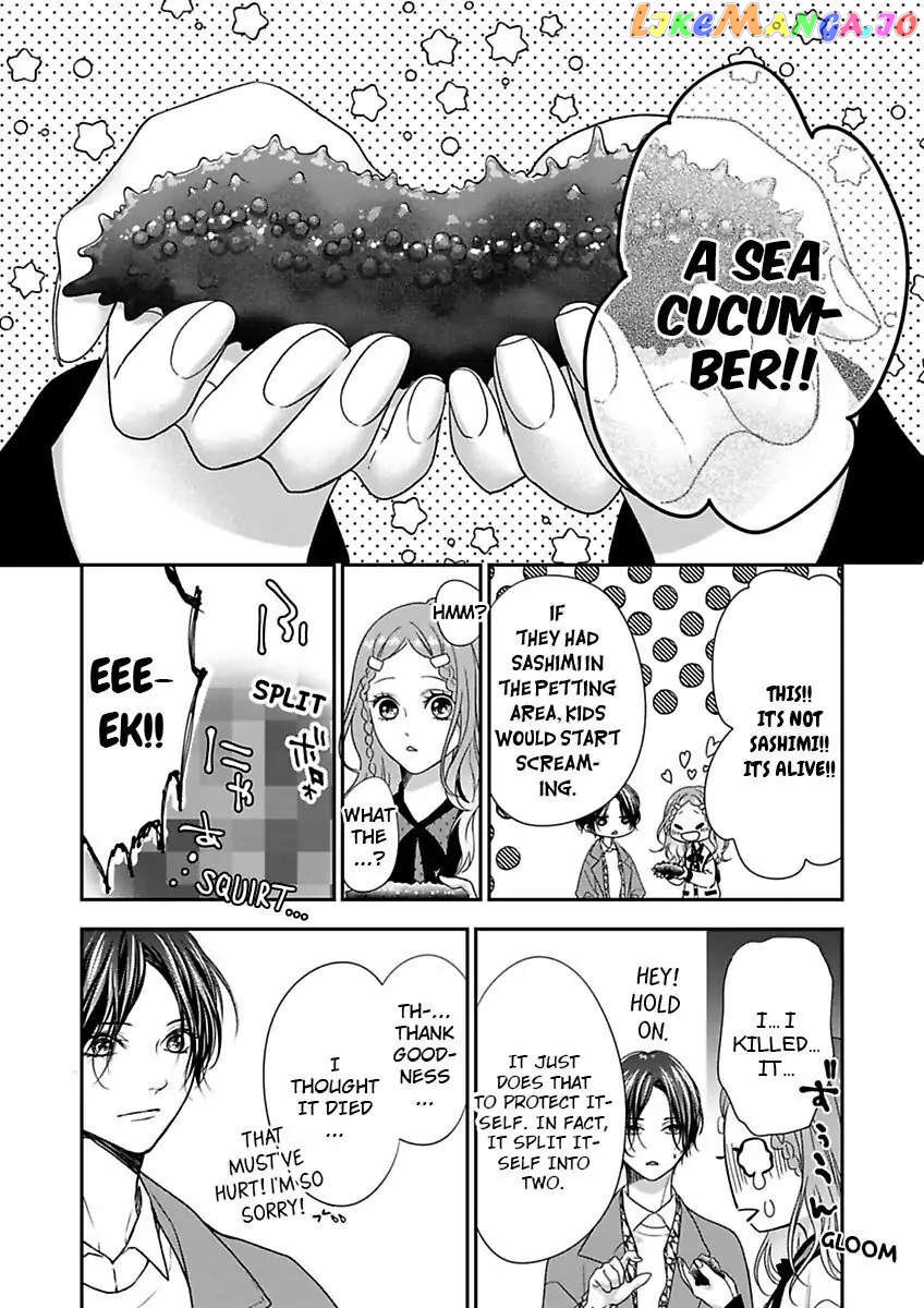 A "Perfect" Flower -The Joining of a Fated Pair chapter 18 - page 20