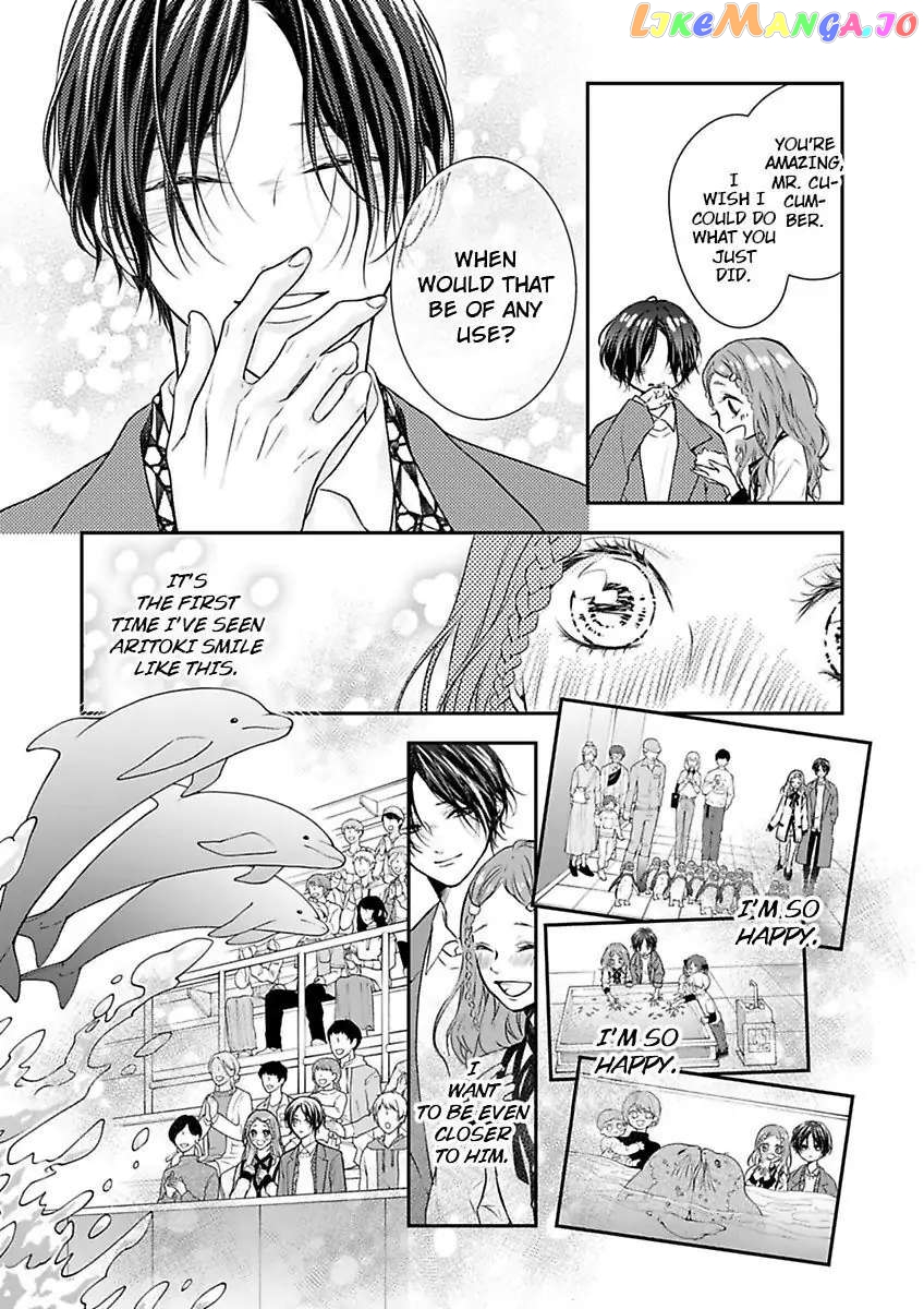 A "Perfect" Flower -The Joining of a Fated Pair chapter 18 - page 21