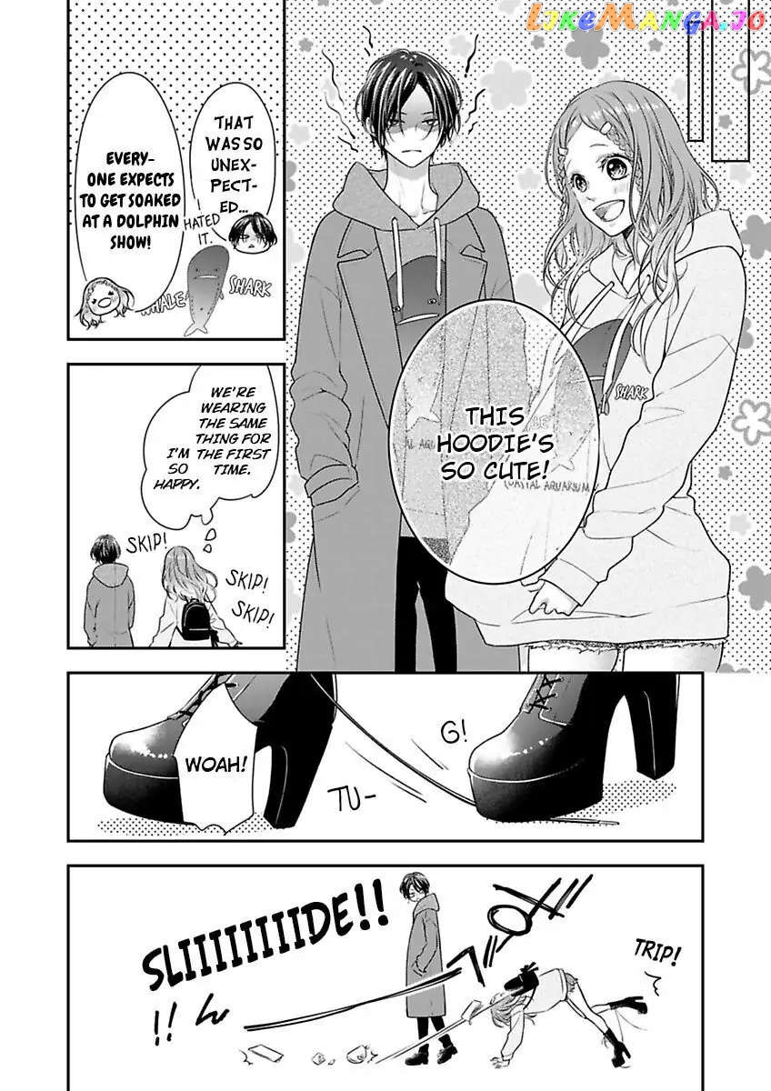 A "Perfect" Flower -The Joining of a Fated Pair chapter 18 - page 22