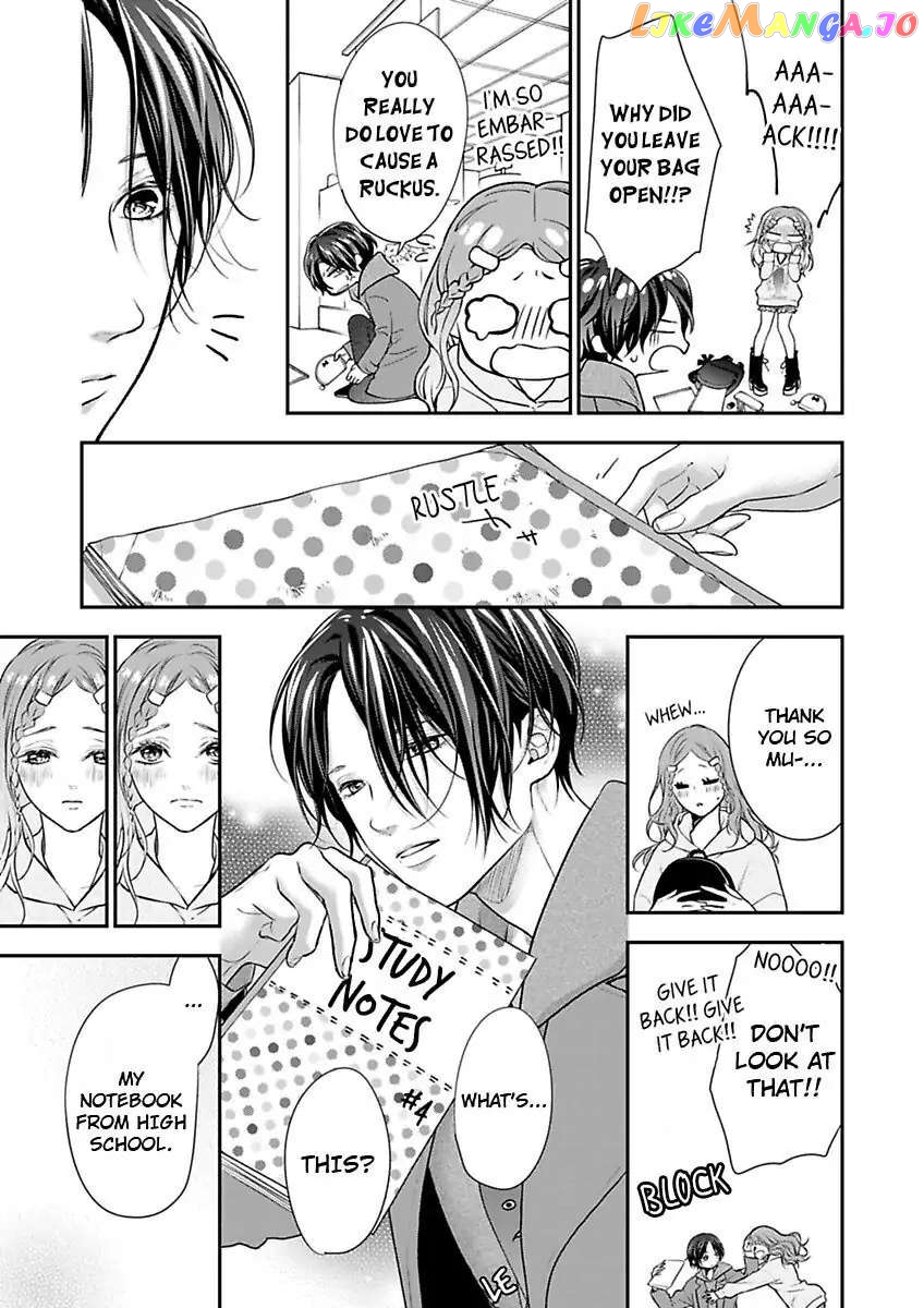 A "Perfect" Flower -The Joining of a Fated Pair chapter 18 - page 23