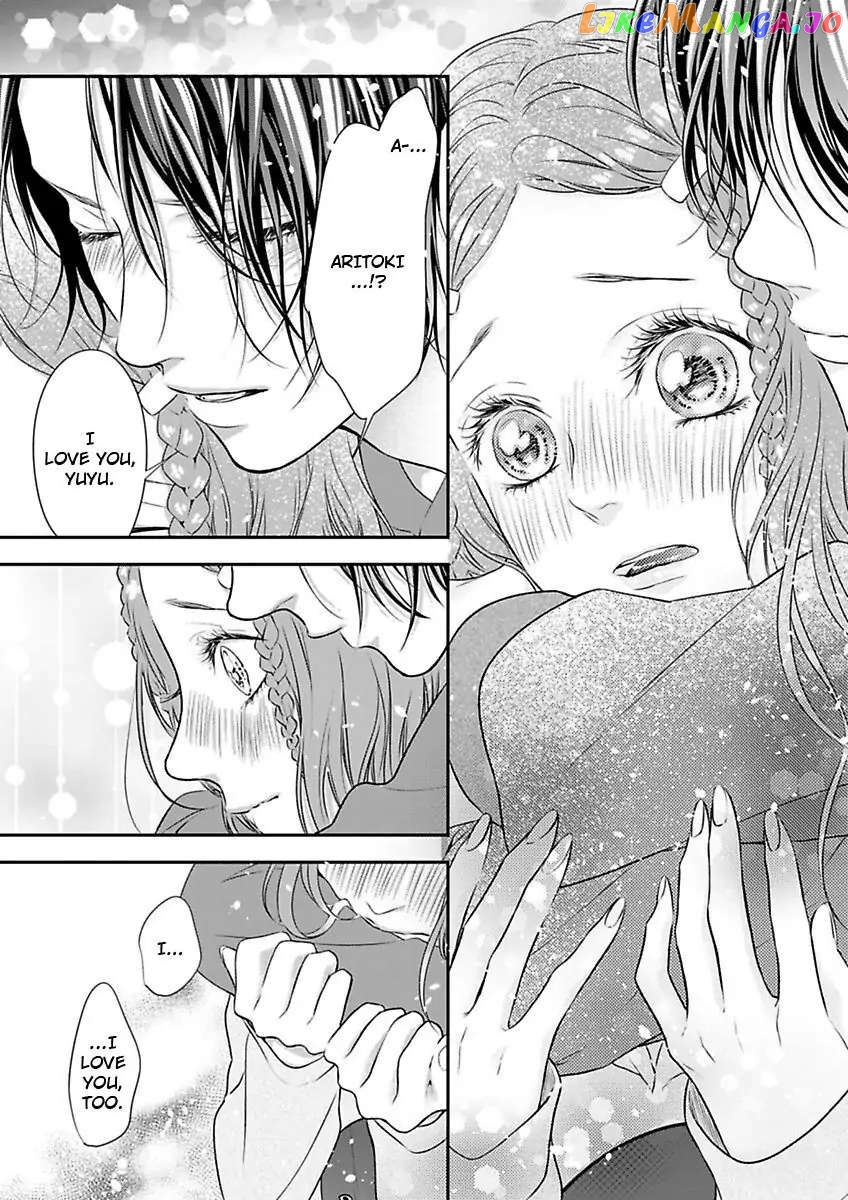 A "Perfect" Flower -The Joining of a Fated Pair chapter 18 - page 29