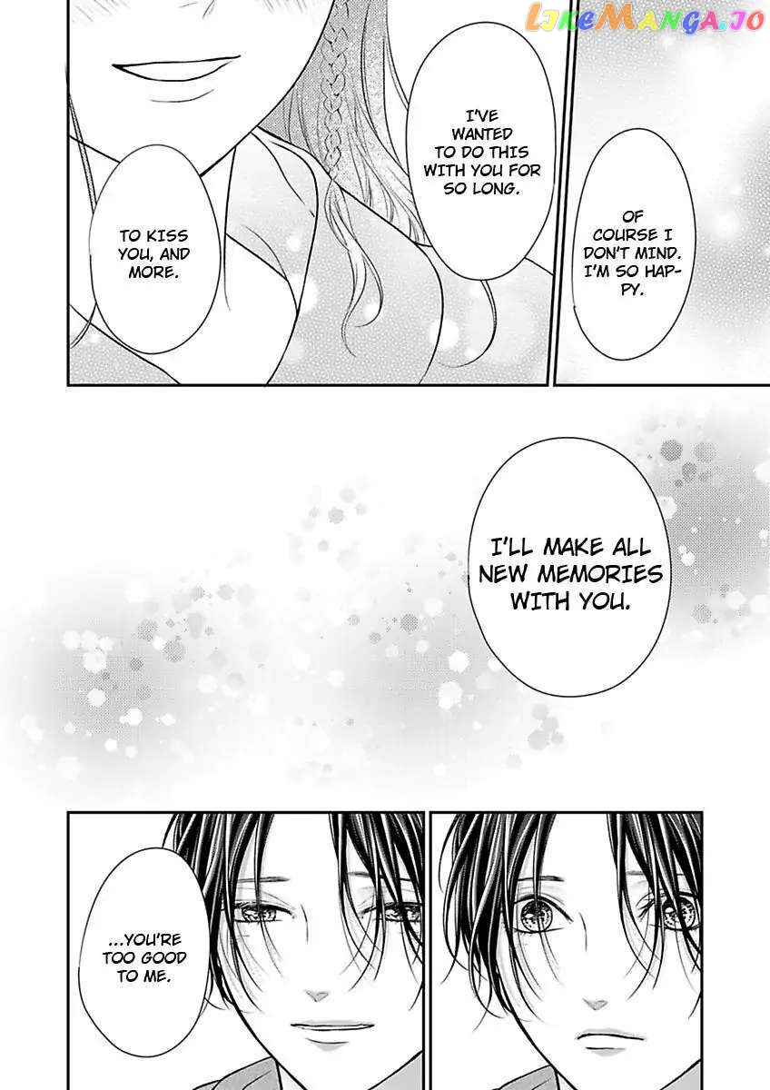 A "Perfect" Flower -The Joining of a Fated Pair chapter 18 - page 32