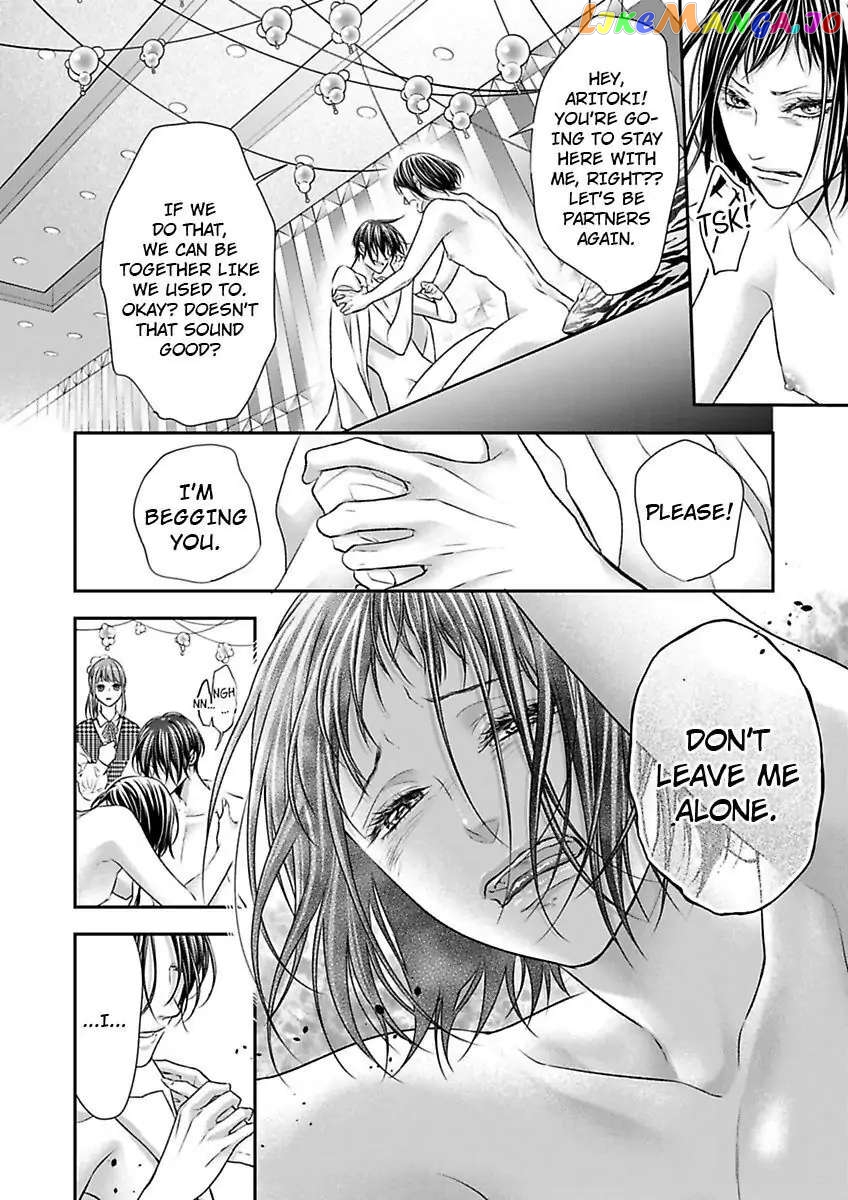A "Perfect" Flower -The Joining of a Fated Pair chapter 18 - page 6