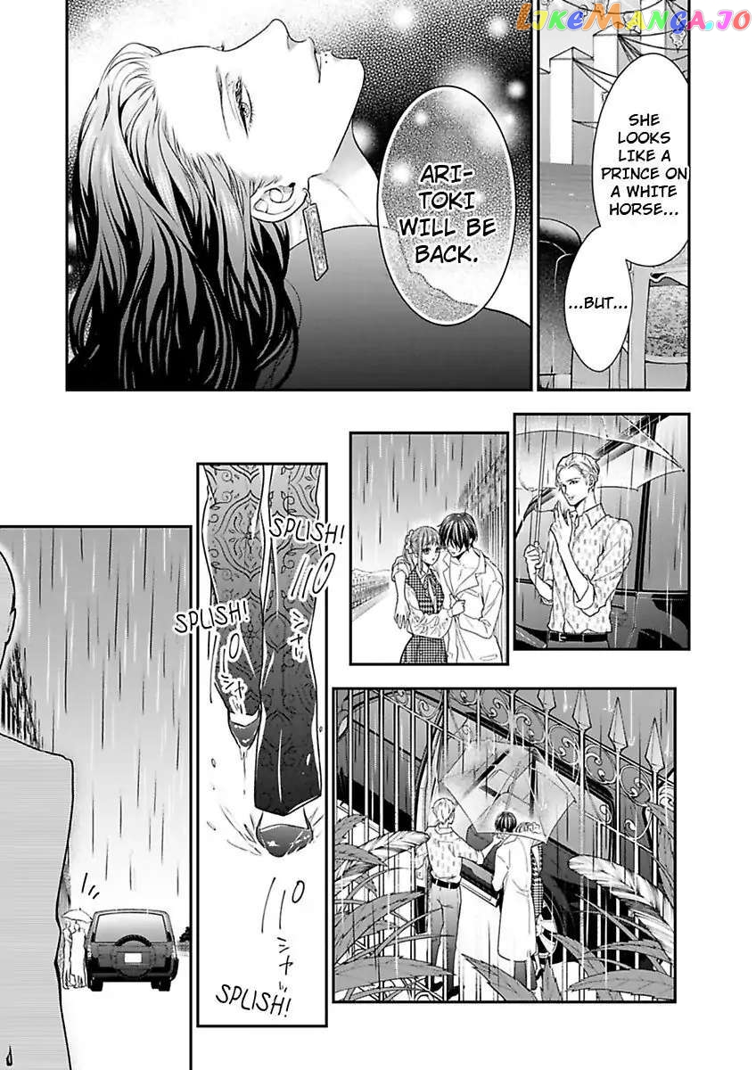 A "Perfect" Flower -The Joining of a Fated Pair chapter 18 - page 9