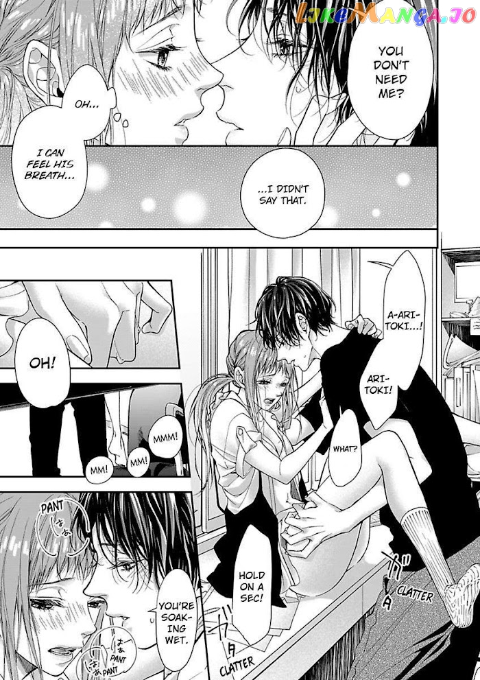 A "Perfect" Flower -The Joining of a Fated Pair chapter 6 - page 17
