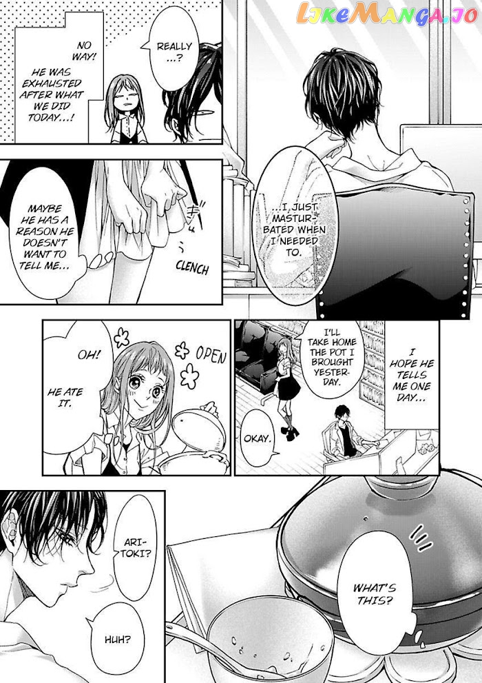 A "Perfect" Flower -The Joining of a Fated Pair chapter 6 - page 23