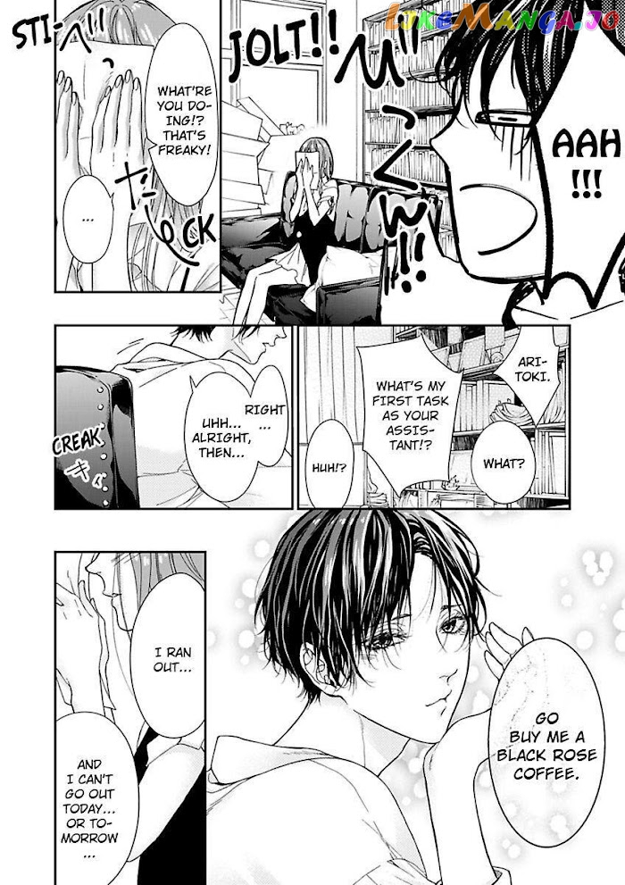 A "Perfect" Flower -The Joining of a Fated Pair chapter 6 - page 24