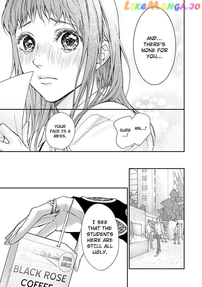 A "Perfect" Flower -The Joining of a Fated Pair chapter 6 - page 25