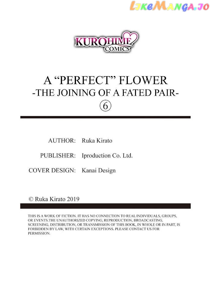 A "Perfect" Flower -The Joining of a Fated Pair chapter 6 - page 27