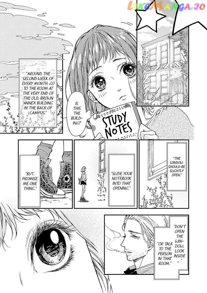 A "Perfect" Flower -The Joining of a Fated Pair chapter 6 - page 5