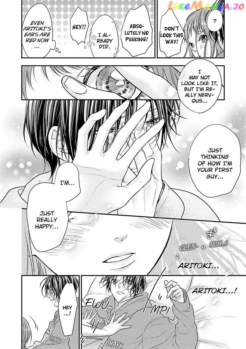 A "Perfect" Flower -The Joining of a Fated Pair chapter 19 - page 6