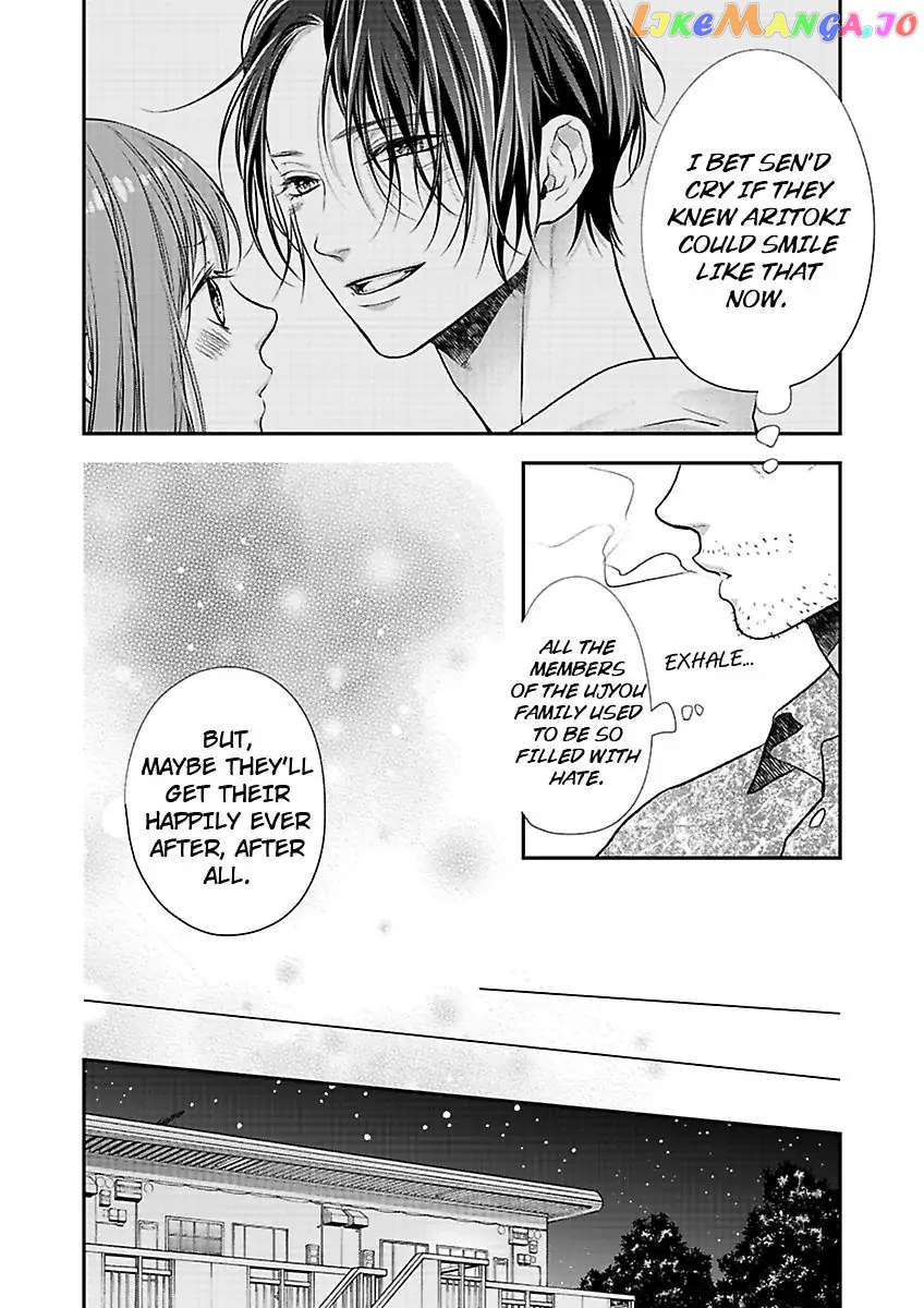 A "Perfect" Flower -The Joining of a Fated Pair chapter 20 - page 14